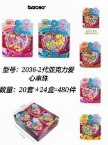 卡裝炫彩繽紛串珠20p*24=480P 4色