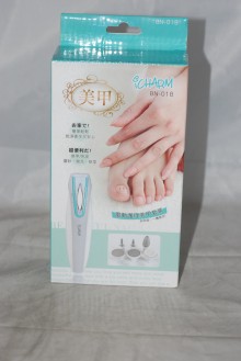 電動護理美甲套裝BN-018