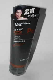 曼秀雷敦男多效活膚洗面乳100G/12P