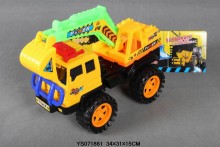 滑行挖機工程車48P