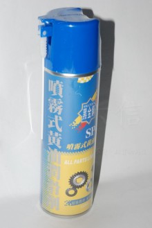 黑金剛噴霧黃油600ML/24P*2=48P