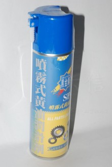 黑金剛噴霧黃油600ML/24P*2=48P