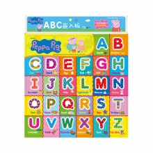 粉紅豬小妹嵌入版：ABC