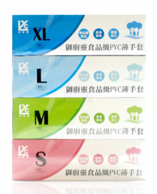 停產 60食品級PVC薄手套100入(S/M/L/XL)10P*3=30P