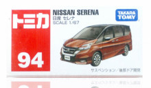 Y＃O 094  NISSAN SERENA