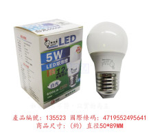 (大同)電精靈LED球泡燈5W/白光 /50P