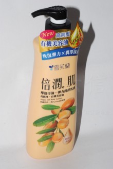 +雪芙蘭倍潤肌摩洛哥油乳液