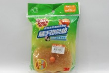 餐具海綿菜瓜布2片裝百利菜瓜布隨手掛架組