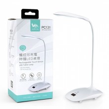 觸控可充電時鐘LED桌燈PC131