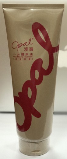 (含)澳寶一分鐘焗油400 ml(押瓶/軟瓶)