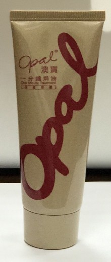 含-澳寶一分鐘焗油 60 ml