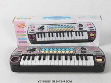 停產 32鍵電子琴3206B/60PE5