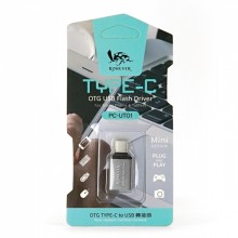 USB轉接頭PC-UT01