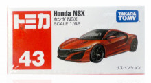 ＃O 043HONDA NSX