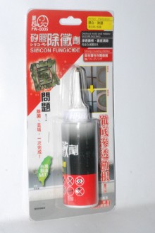 矽膠除霉劑120G