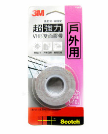 V1808VHB雙面膠帶18mmx1.5M