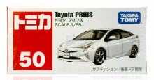 ＃O 050TOYOTA PRIUS