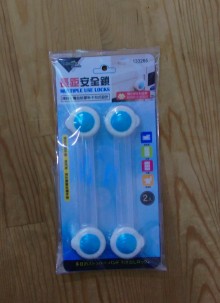 長距安全鎖2入