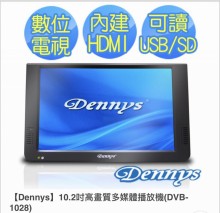 ＃O 高清數位電視多媒體撥放器
