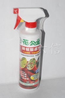 +花公主天然辣椒驅蟲液500ML