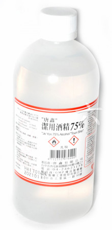 唐鑫75%酒精-補充瓶500ML24P