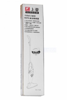 上豪手持直立兩用吸塵器VC-1100/6P