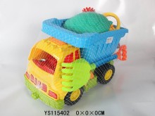 Y*** 網袋大沙灘車9pcs747/6P
