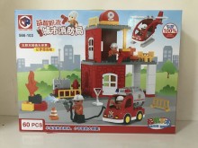 城市消防隊積木566-103/16P