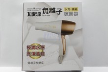 大家源吹風機TCY-1608/12P