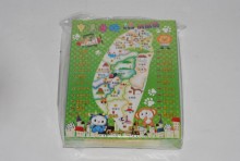 20場抽抽樂200P