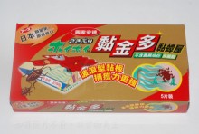 興家安速超效捕蟑屋