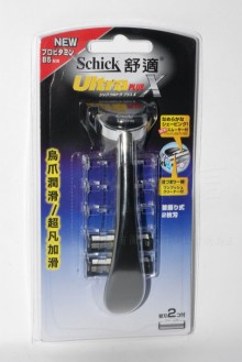 舒適烏爪潤滑刀架