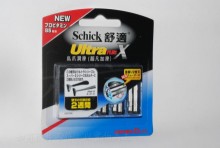 舒適烏爪潤滑刀片
