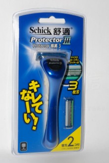 舒適冰藍捍將3刀架