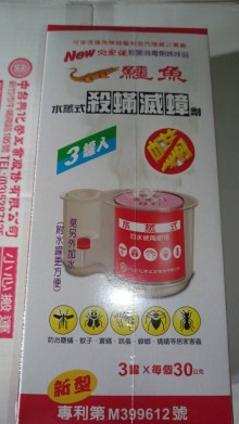 鱷魚水蒸式殺蟎滅蟑劑30克*3入