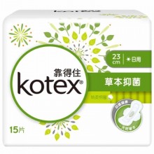 ＃O 靠得住3入日用衛生棉15片(超薄草本抑菌)8P