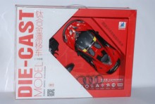 ＊1:16合金四驅漂移搖控車JHL-1328B/6P E40