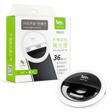 +手機美拍補光燈(黑)(白)(藍)