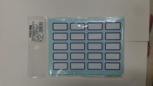 自黏性標籤14mmx26mm(32張) 12入20P