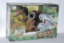 A 紅外線遙控噴霧棘龍恐龍5333/6P/8P