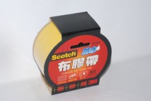 2048Y 防水布膠帶(黃色)48mm x15yd