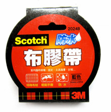 2024B 防水布膠帶(藍色)24mm x15yd