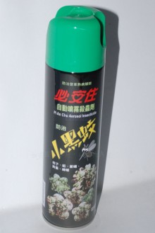必安住小黑蚊噴霧殺蟲劑600ML