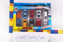 10入車577/144P/120P