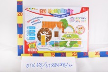 +3D立體塗鴉8868/72P