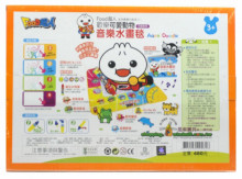 FOOD可愛動物水畫毯