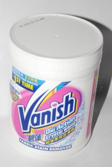 碧蓮超強潔白去漬霸900g