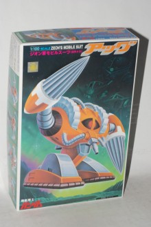 1/100亞克