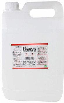 Y唐鑫75%酒精-加崙裝(4000CC)