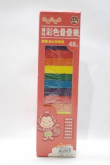+趣味彩色疊疊樂-48入